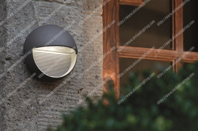 Freyr Sp Round 1 Light Wall Light