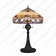 Belle Fleur 2 Light Table Lamp